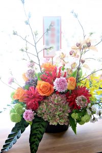 開店祝のアレンジメント｜「アライ花店」　（山形県山形市の花キューピット加盟店 花屋）のブログ
